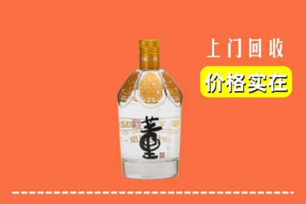 钦州回收董酒